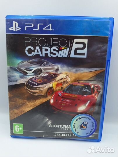 Project cars 2 PS4 (б/у, англ.)