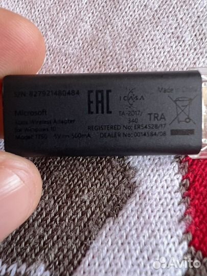 Новый адаптер геймпада для компьютера xbox