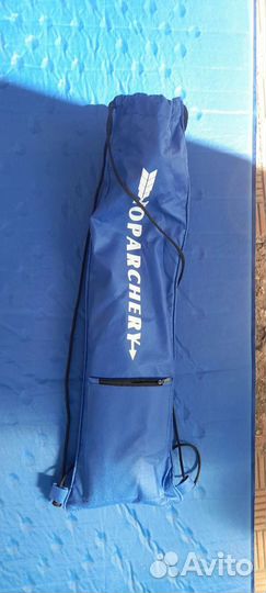 Лук для стрельбы toparchery 50