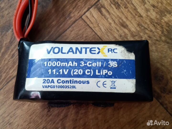 Катер на радио управление. Vector sr48