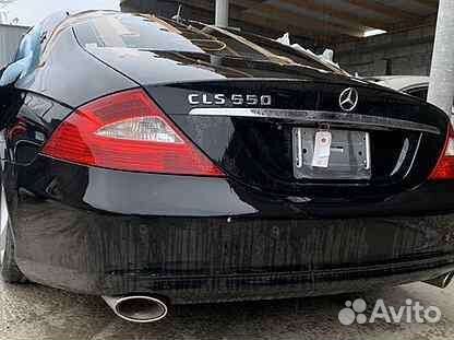 Задний бампер CLS500 C219 (W219)