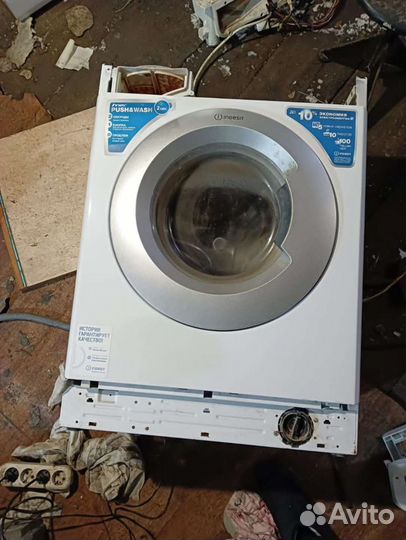 Люк стиральной машины