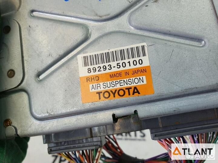 Блок управления toyota celsior