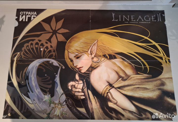 Плакаты из ретро журналов