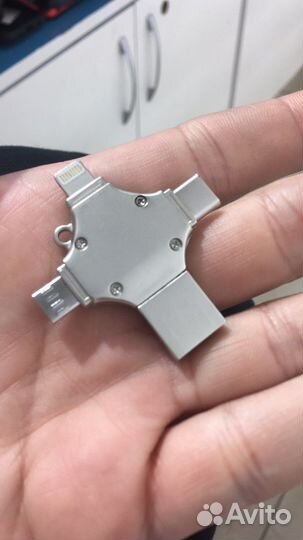 Флешка для iPhone / android