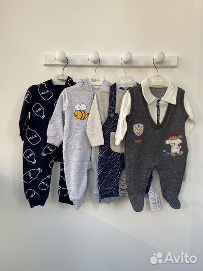 Остатки детской одежды