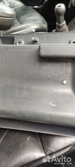 Бардачок бежевый от Шкода Октавия тур