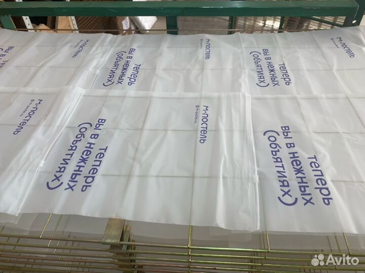 Печать на пакетах зип лок zip lock