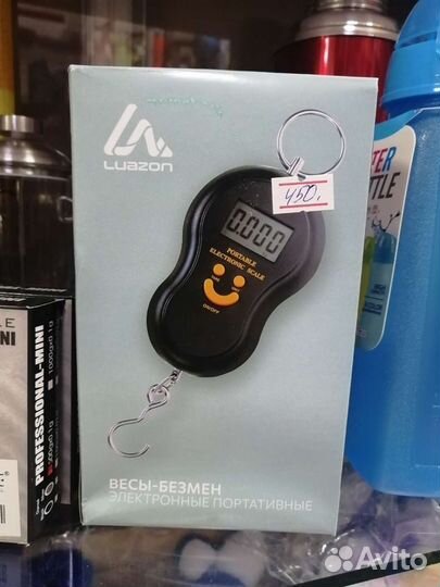 Весы кухонные электронные