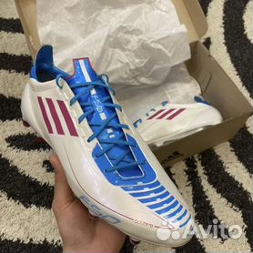 Adidas f50 cheap adizero bianche