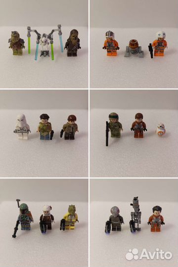 Lego Star Wars
