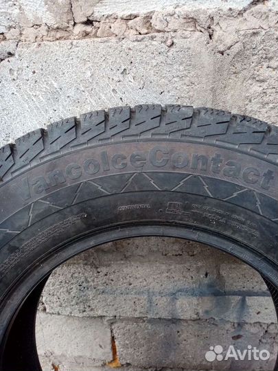Continental ContiCrossContact LX 6/75 R17C 112Z