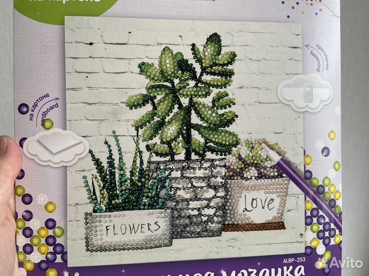 Алмазная мозаика