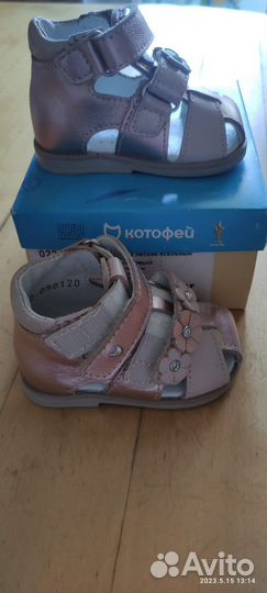 Сандалии для девочки