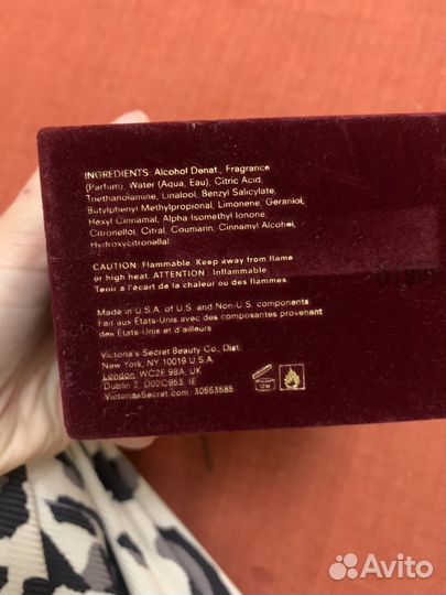 Духи Very Sexy Victorias Secret