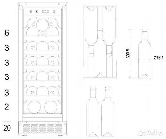 Винный холодильник Hansa