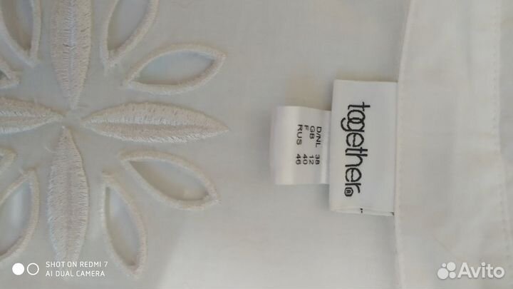 Блузка рубашка