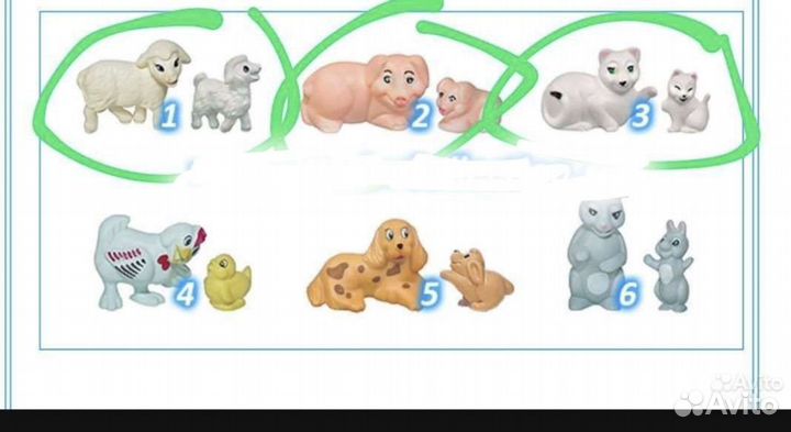 Завры и Каваи, продажа/обмен