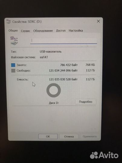 Карта памяти micro sd 128 гб Transpend