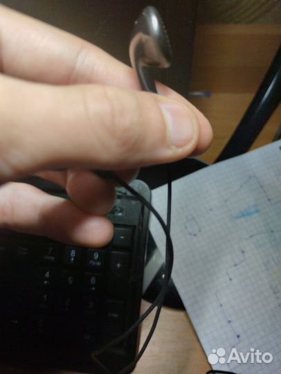 Проводные наушники