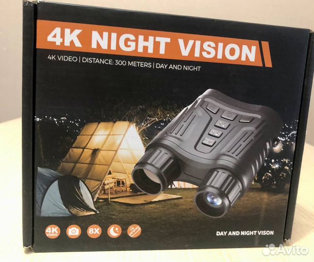 Прибор ночного видения suntek NV 2180