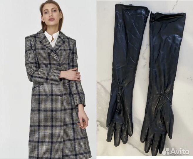 Женская одежда пакетом