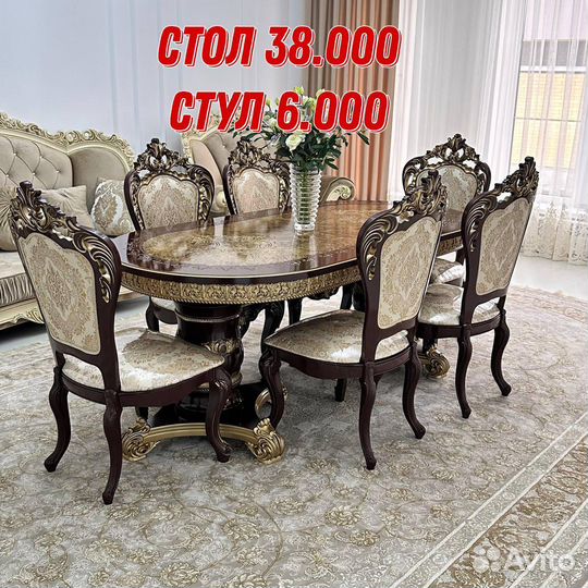 Столы и стулья новыекухонный столстолы и стулья