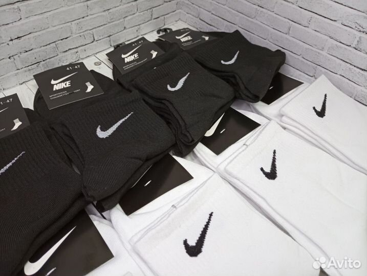 Носки белые чёрные Nike хлопок