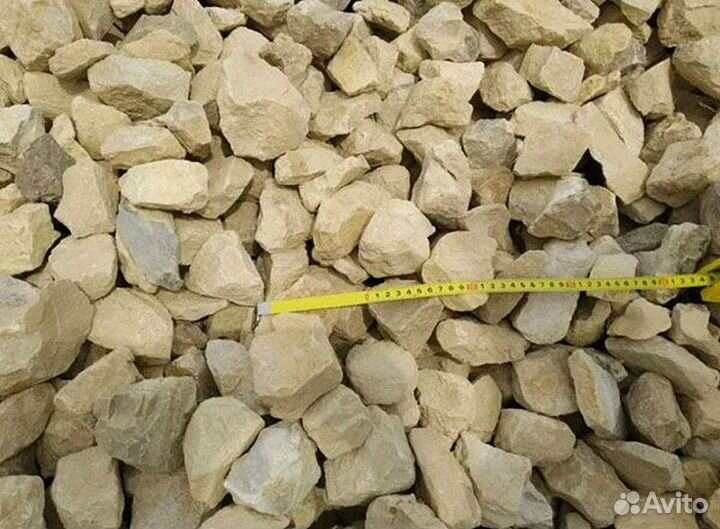 Щебень 15 тонн