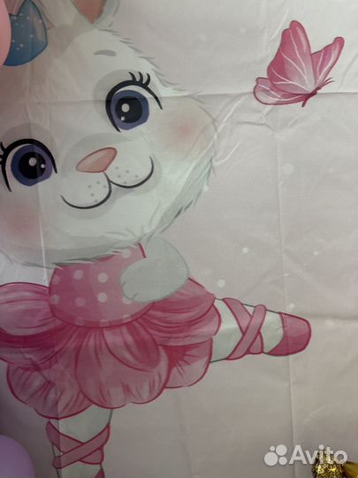 Баннер для фотозоны на 1 годик