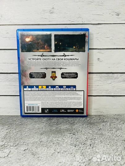 Bloodborne ps4 Б/У