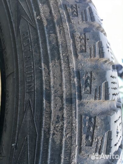 Maxxis ArcticTrekker NS5 225/60 R17