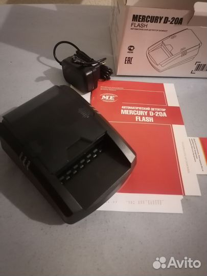 Автоматический детектор банкнот mercury d-20a