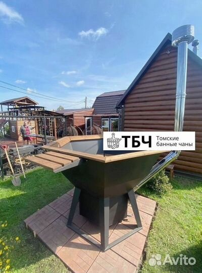 Купель, банный чан из стали