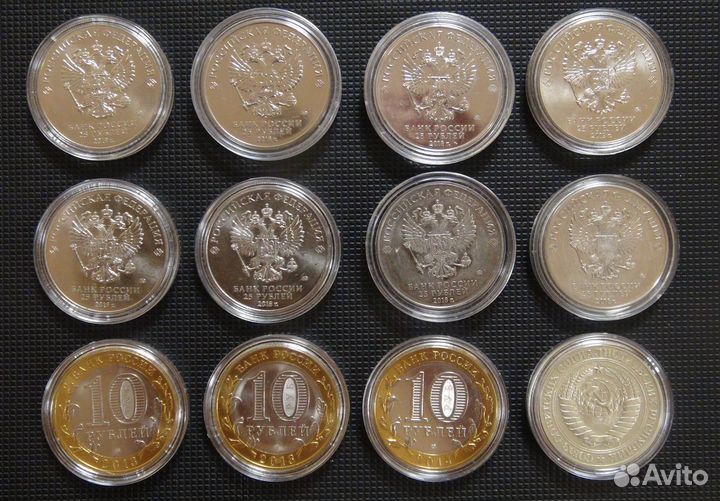 Монеты Высоцкий Владимир Семёнович