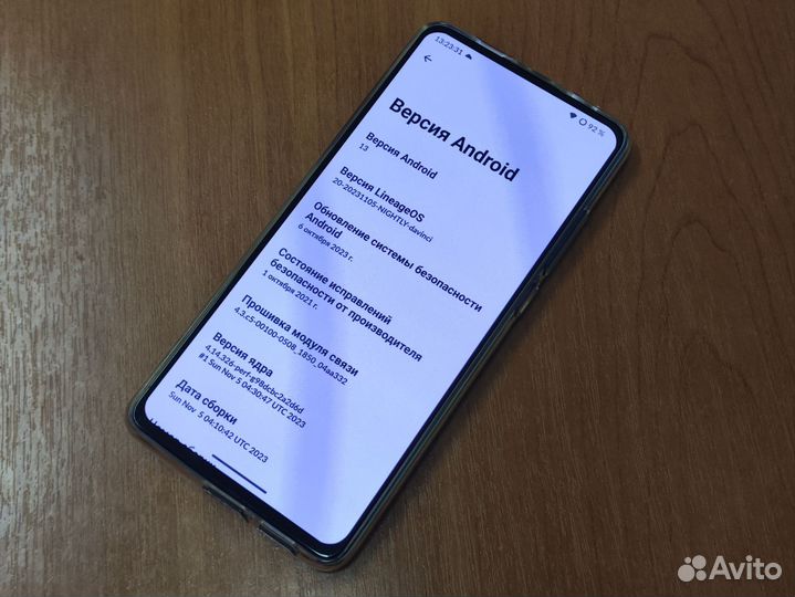Xiaomi Mi 9T, 6/128 ГБ