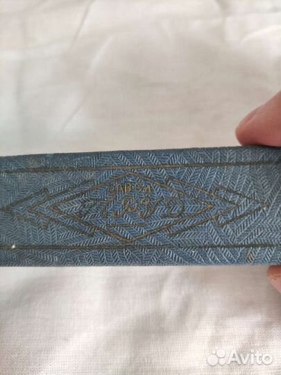 Опасная бритва СССР 