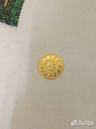 Золотая монета Пятерочка