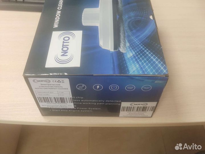 Робот окномой