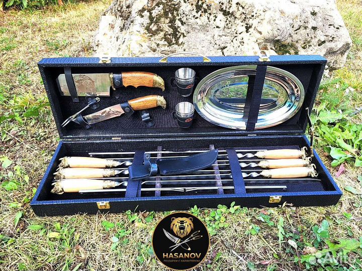 Подарочный шашлычный набор Элитный