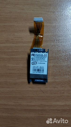 Модуль Bluetooth 2,0 BCM92045NMD