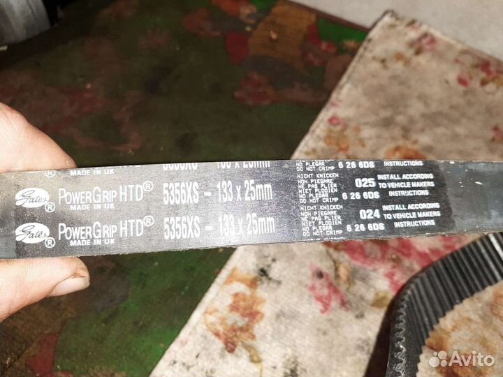 Ремень грм mazda