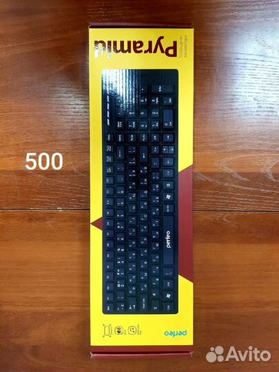 Клавиатуры - беспроводные - игровые - с подсветкой