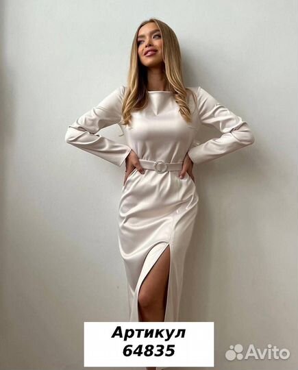 Платье красивое