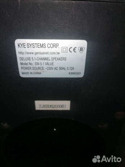 Колонки для компьютера genius