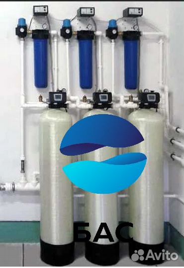 Водоподготовка.Системы фильтрации для дома