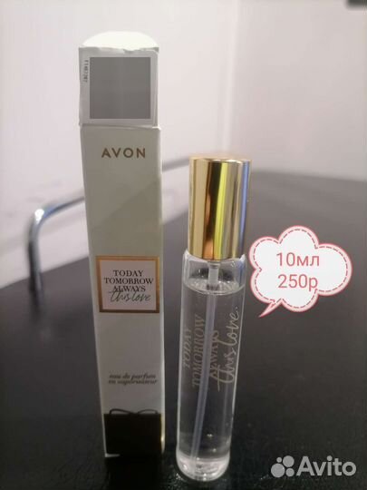 Today avon тудей