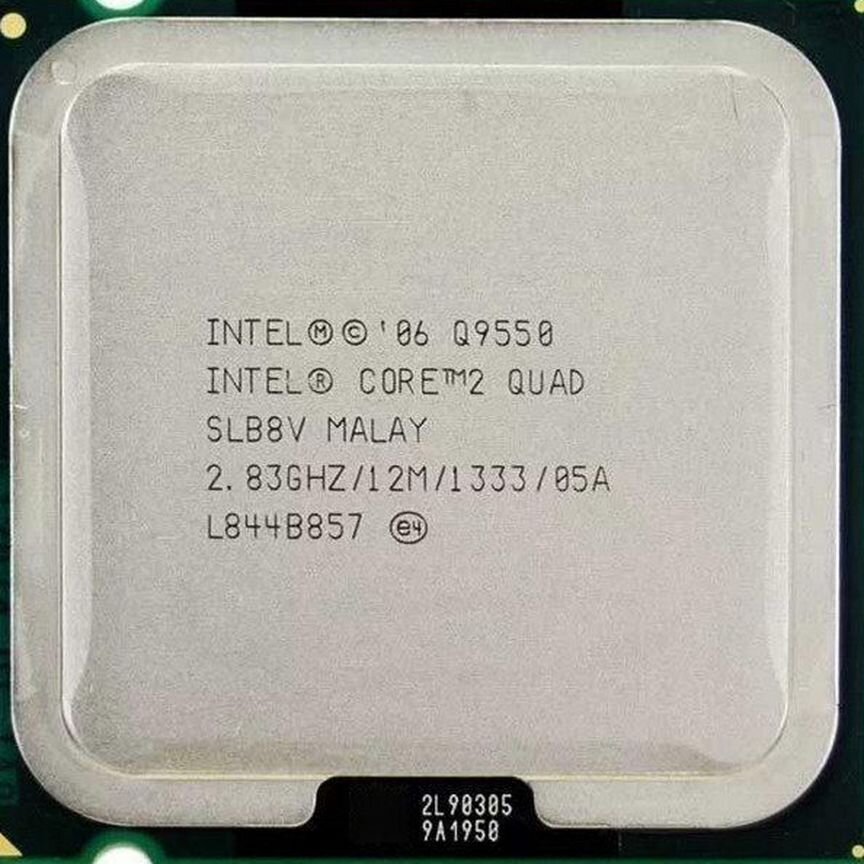 [SLB8V] Процессор Intel Core 2 Quadro 2833mhz Slb8v