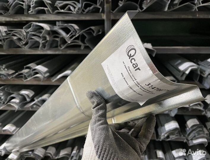 Порог левый Alfa Romeo 156 1997-2005(1мм)