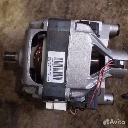 Двигататель стиральной машины